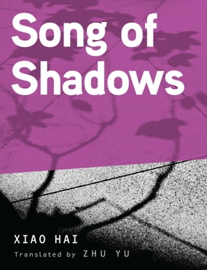 Song of Shadows