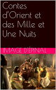 Contes d’Orient et des Mille et Une Nuits【