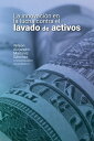 La innovaci n en la lucha contra el lavado de activos【電子書籍】 Natalia Ver n Mu oz