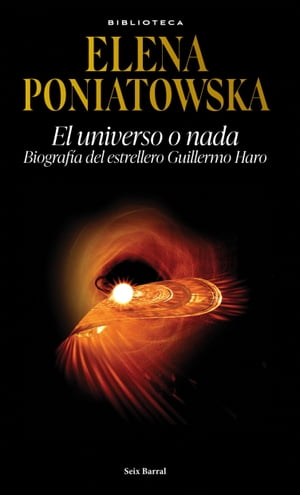 El universo o nada