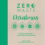 Zero Waste: Christmas