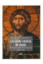 Los siete rostros de Jes s Una historia diferente del origen del cristianismo【電子書籍】 Juan Manuel de Castells Tej n