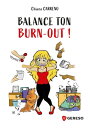 ＜p＞Le burn-out, cela n’arrive pas qu’aux autres ! Le corps et le mental ont leurs limites et, lorsque nous les atteignons, ceux-ci nous l?chent, nous laissant paralys?s ou dans un ?tat d’?puisement qui semble insurmontable. Pourtant, le burn-out n’est pas une fatalit?. Quelles sont alors les pistes que nous pouvons suivre pour l’?viter ou nous en sortir lorsque nous en souffrons d?j? ? L’auteur partage avec vous le t?moignage de son propre burn-out et vous explique, ?tape par ?tape, le chemin qu’elle a elle-m?me emprunt? pour aller mieux au plus vite. Facile ? lire, ponctu? d’humour et d’illustrations mais on ne peut plus s?rieux, cet ouvrage vous pr?sente les techniques pour travailler en profondeur sur vous-m?me, afin de pr?venir ou surmonter le burn-out. La patience est de rigueur, mais vous d?couvrirez que tout est possible et que chacun peut y arriver par lui-m?me !＜/p＞画面が切り替わりますので、しばらくお待ち下さい。 ※ご購入は、楽天kobo商品ページからお願いします。※切り替わらない場合は、こちら をクリックして下さい。 ※このページからは注文できません。