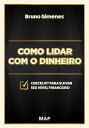 ŷKoboŻҽҥȥ㤨Como lidar com o dinheiroŻҽҡ[ Bruno Gimenes ]פβǤʤ150ߤˤʤޤ