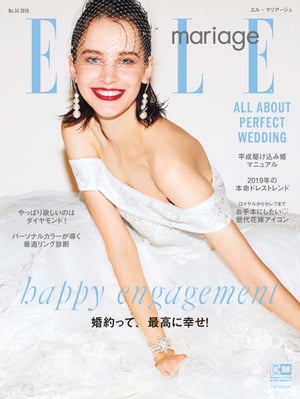 ELLE mariage no.34