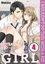 25-Year-Old High School Girl, I Wouldn't Do This with a Kid Volume 4【電子書籍】[ Maka...