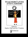 Teachers' Lives And Careers【電子書籍】