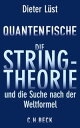 ŷKoboŻҽҥȥ㤨Quantenfische Die Stringtheorie und die Suche nach der WeltformelŻҽҡ[ Dieter L?st ]פβǤʤ1,500ߤˤʤޤ