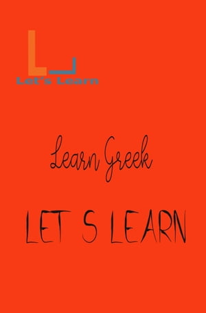 Let's Learn - Learn Greek