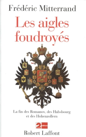 Les Aigles foudroyés