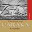 The Legacy of Caraka