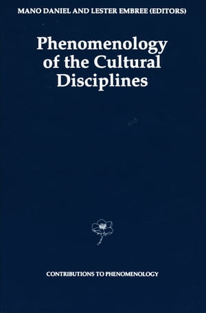 Phenomenology of the Cultural Disciplines