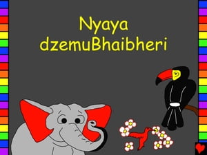 Nyaya dzemuBhaibheri
