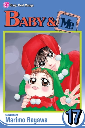 Baby & Me, Vol. 17