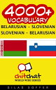 4000+ Vocabulary Belarusian - Slovenian