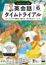 【電子書籍なら、スマホ・パソコンの無料アプリで今すぐ読める!】