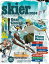 skier 2024 Gear Choice & Winter Resort