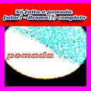 S? falta a pomada falar ! - Drama ( ? ) completo【電子書籍】[ Uma Outra Artista ]