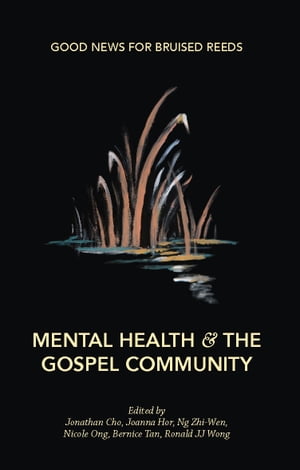 Mental Health & The Gospel Community