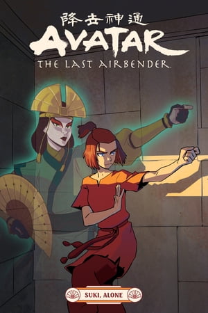 Avatar: The Last Airbender--Suki, Alone