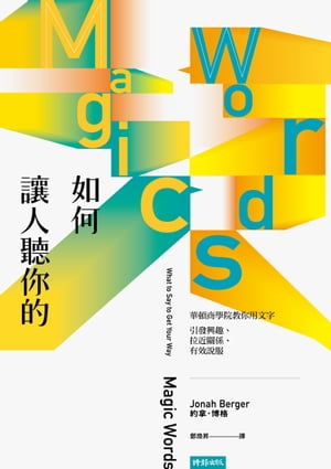 (ISC)2 CISSP Certified Information Systems Security Professional Official Study Guide【電子書籍】[ Mike Chapple ]