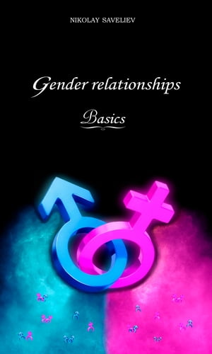 Gender Relationships