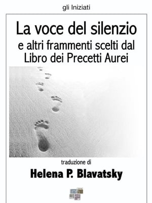 La voce del silenzio【電子書籍】[ Helena P