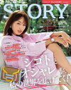 【電子書籍なら、スマホ・パソコンの無料アプリで今すぐ読める!】