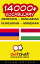 14000+ Vocabulary Armenian - Hungarian