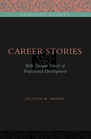 Career Stories