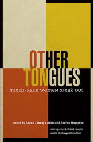 Other Tongues