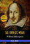 William Shakespeare: The Complete Works