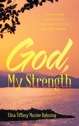 God, My Strength【電子書