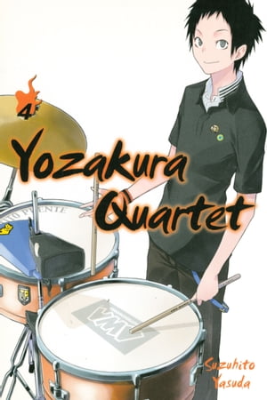 Yozakura Quartet 4