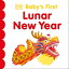Baby's First Lunar New YearŻҽҡ[ DK ]