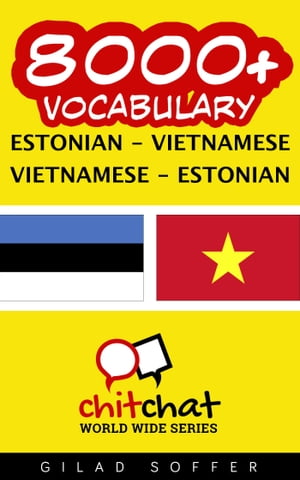 8000+ Vocabulary Estonian - Vietnamese