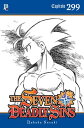 The Seven Deadly Sins Cap?tulo 299【電子書籍】[ Nakaba Suzuki ]