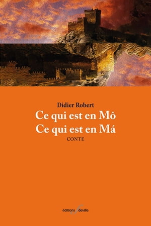 Ce qui est en M?, ce qui est en M?【電子書籍】[ Didier Robert ]