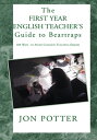 ŷKoboŻҽҥȥ㤨The First Year English Teacher's Guide to Beartraps 103 Ways to Avoid Common Teaching ErrorsŻҽҡ[ Jon Potter ]פβǤʤ1,144ߤˤʤޤ
