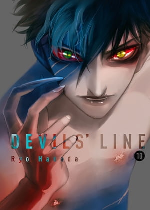 Devils' Line 10