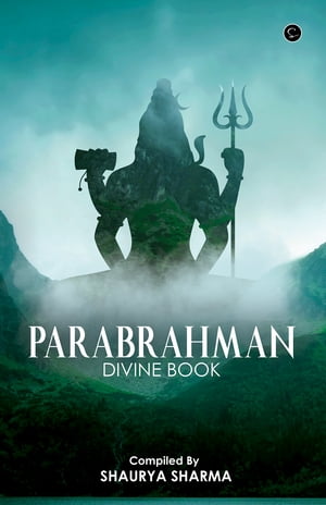 Parabrahman Divine Book