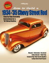 How to Build 1934-'35 Chevy St RodsHP1514 Step-by-Step Assembly Instructions for...