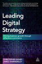 Leading Digital Strategy Driving Business Growth