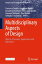 Multidisciplinary Aspects of Design