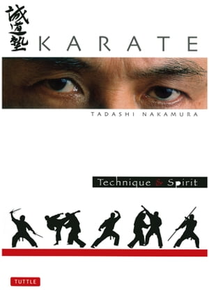 Karate Technique & Spirit