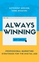 Always Winning【電子書籍】[ Amy Sandig ]