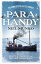 Para Handy The Complete Collected StoriesŻҽҡ[ Neil Munro ]