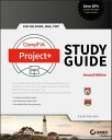 CompTIA Project Study Guide Exam PK0-004【電子書籍】 Kim Heldman