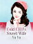 Cold CEO's Sweet Wife Volume 6Żҽҡ[ Yu Yu ]