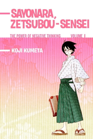 Sayonara Zetsubou-Sensei 1